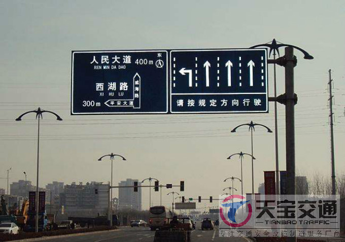 巴南交通标志牌厂家制作交通标志杆的常规配置