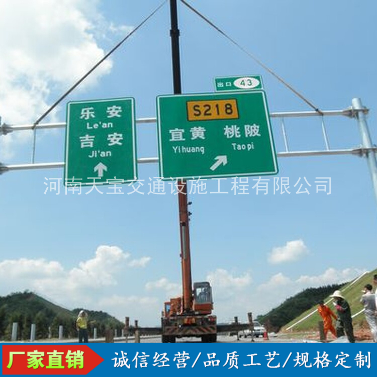 巴南10名省人大代表联名建议：加快武汉东部交通设施建设为鄂东打开新通道